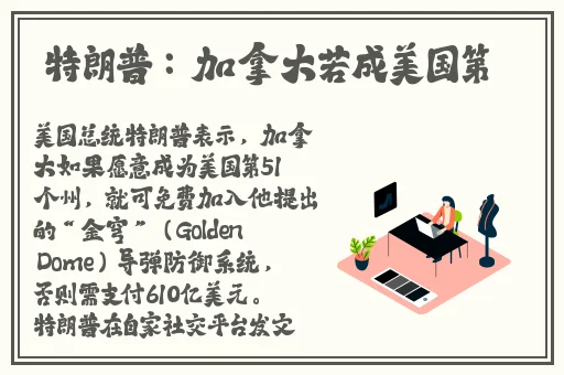 麻豆自制传媒二区