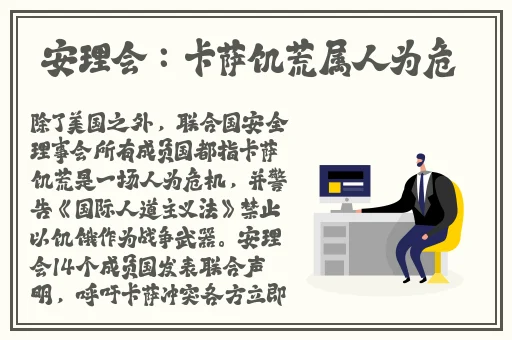 铜铜铜锵锵锵锵锵青青草